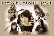 ROCK'ET START! TOUR