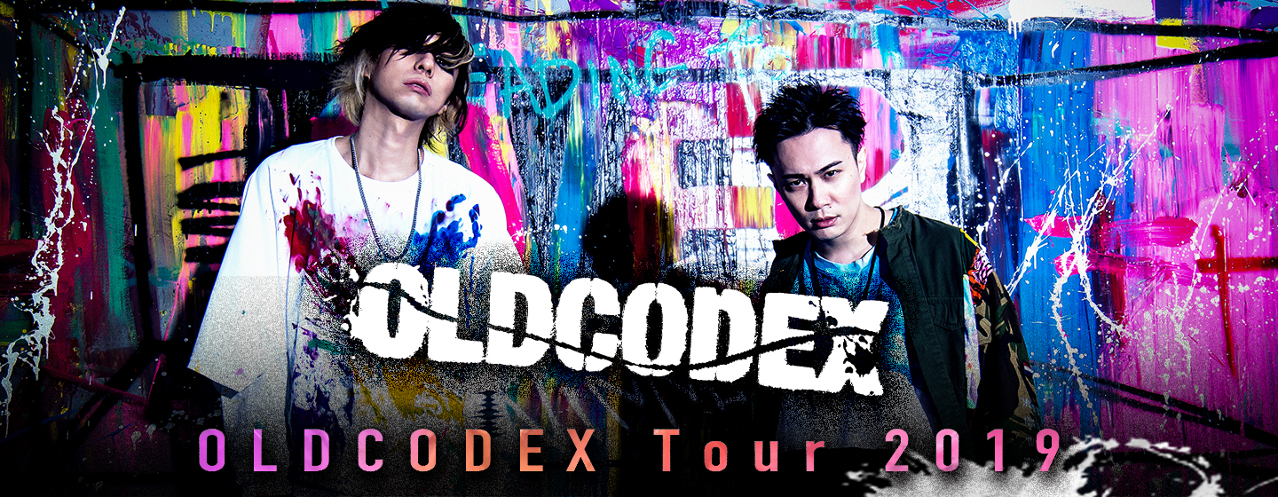 完了しました Oldcodex 壁紙 Oldcodex 壁紙