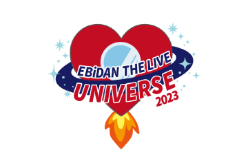 EBiDAN THE LIVE UNIVERSE 2023