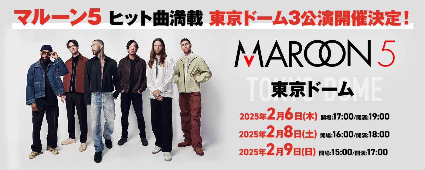 Maroon 5 Asia 2025 – Tokyo