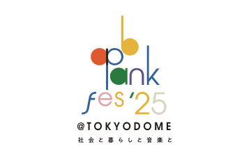 ap bank fes '25 at TOKYO DOME 〜社会と暮らしと音楽と〜